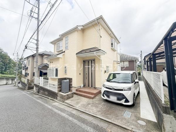 八王子市横川町　中古一戸建て