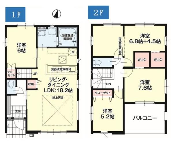 八王子市椚田町　新築一戸建て・全1棟
