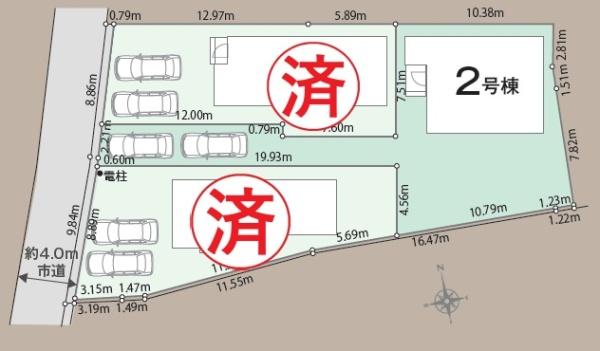 八王子市川口町　新築一戸建て・全3棟　2号棟