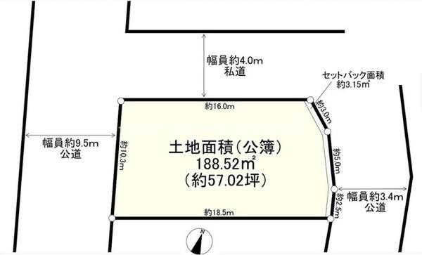 立川市砂川町の古家付き建築条件なし土地・全1区画
