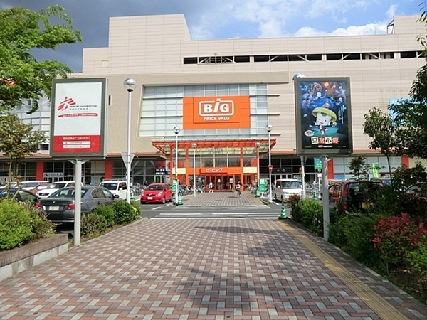 立川市砂川町８丁目の土地(ザ・ビッグ昭島店)