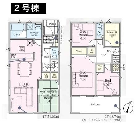 八王子市下恩方町　新築一戸建て・全2棟　2号棟