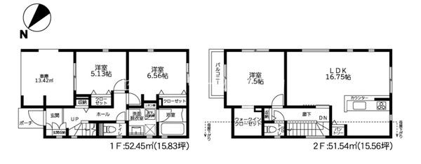 八王子市下柚木　新築一戸建て・全3棟　2号棟