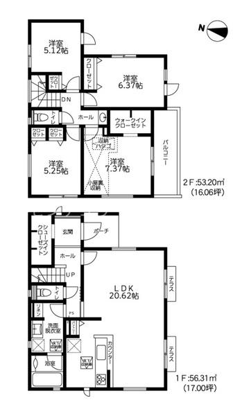 八王子市大塚　新築一戸建て・全1棟