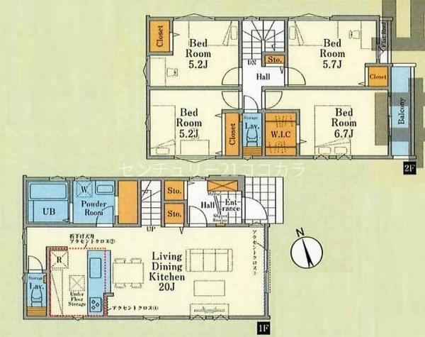 八王子市横川町の新築一戸建て・全2棟 2号棟