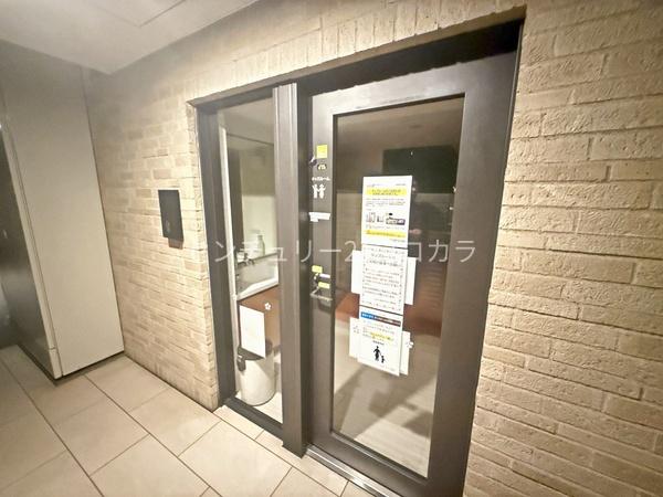 プレミスト高尾サクラシティ　中古マンション