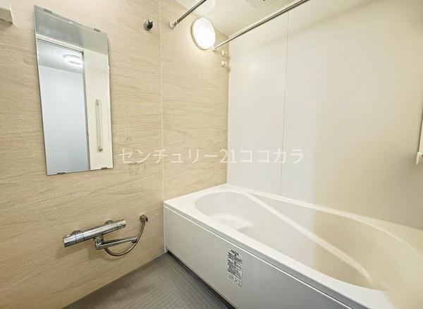 プレミスト高尾サクラシティ　中古マンション