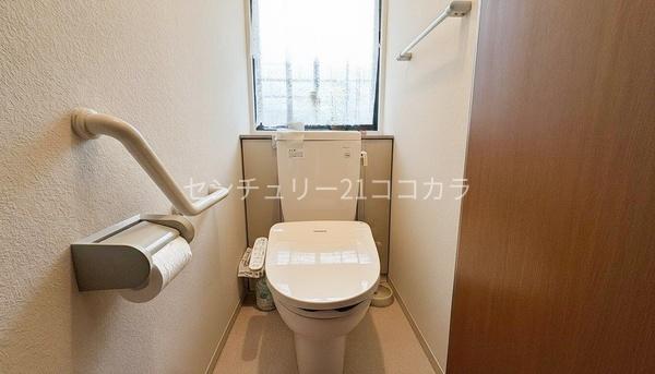 八王子市七国６丁目の中古一戸建て