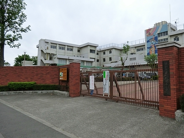 日野市多摩平５丁目の土地(日野市立日野第五小学校)