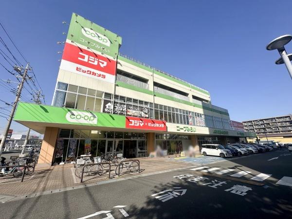 日野市多摩平５丁目の土地(コープ高倉店)