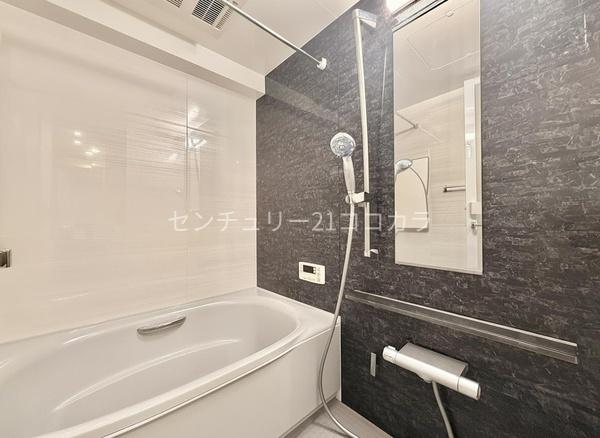 ダイアパレス八王子アヴァンティ　中古マンション