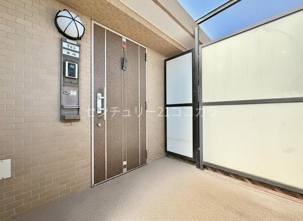 ダイアパレス八王子アヴァンティ　中古マンション
