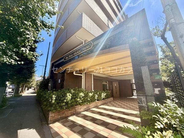 ダイアパレス八王子アヴァンティ　中古マンション