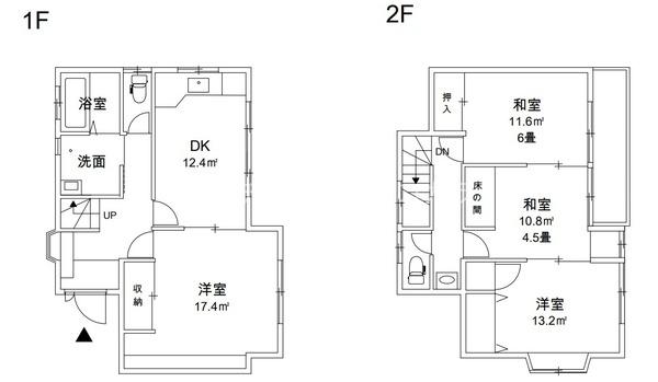 八王子市小比企町　中古一戸建て
