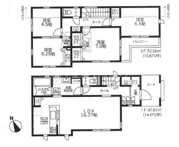 八王子市台町　新築一戸建て・全4棟　2号棟