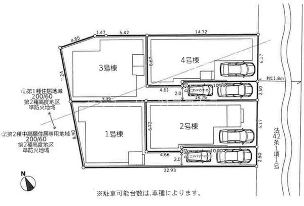 八王子市台町　新築一戸建て・全4棟　4号棟
