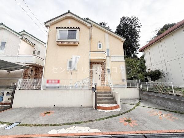 八王子市南陽台　中古一戸建て