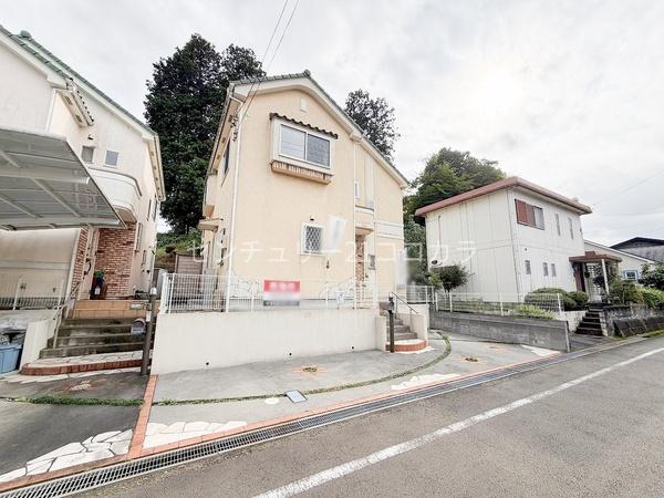 八王子市南陽台　中古一戸建て