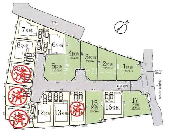 八王子市小宮新築一戸建て・全17区画　6号棟