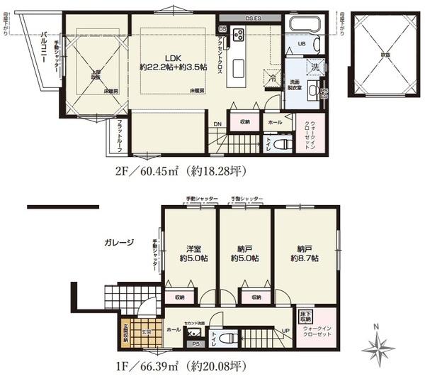 八王子市上野町　新築一戸建て・全2棟　2号棟