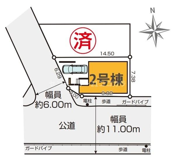 八王子市上野町　新築一戸建て・全2棟　2号棟