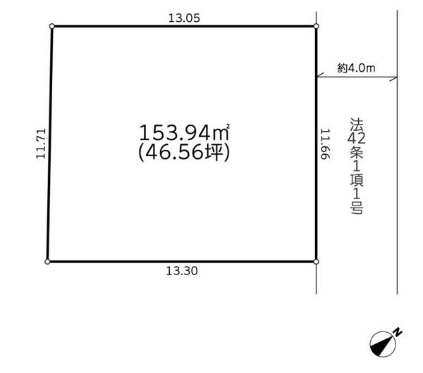 八王子市建築条件付き土地　全1区画