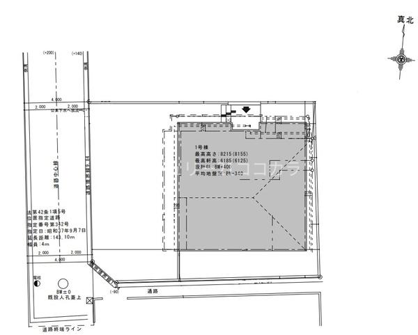 八王子市片倉町　新築一戸建て・全1棟