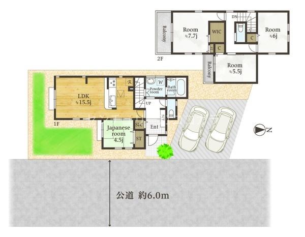 八王子市大谷町の中古一戸建て