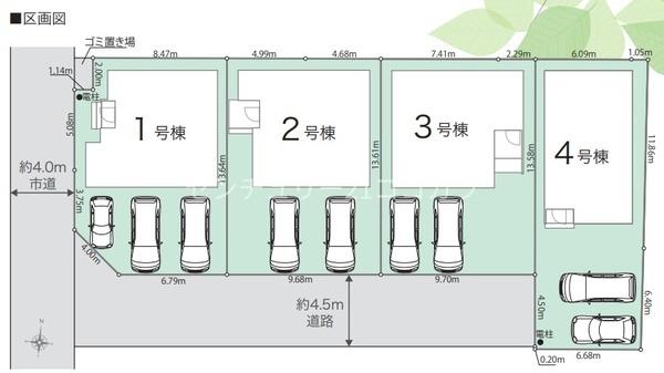 相模原市南区磯部　新築一戸建て・全4棟　3号棟