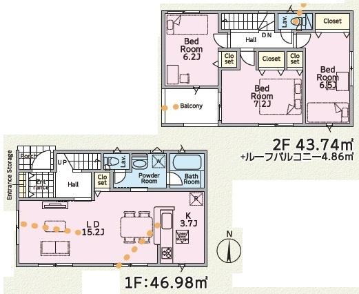 八王子市緑町 新築一戸建て・全11棟・3号棟