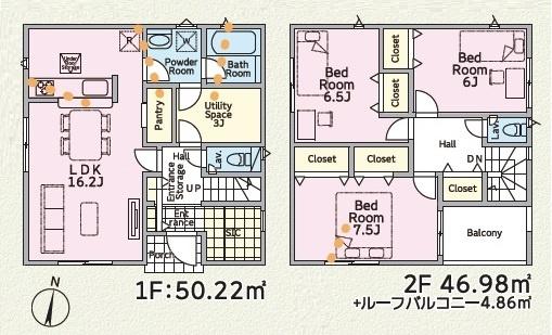 八王子市緑町　新築一戸建て・全11棟・5号棟