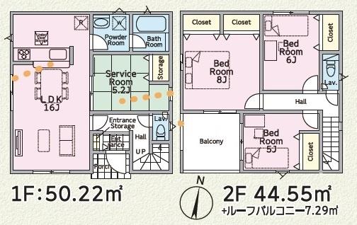 八王子市緑町 新築一戸建て・全11棟・6号棟