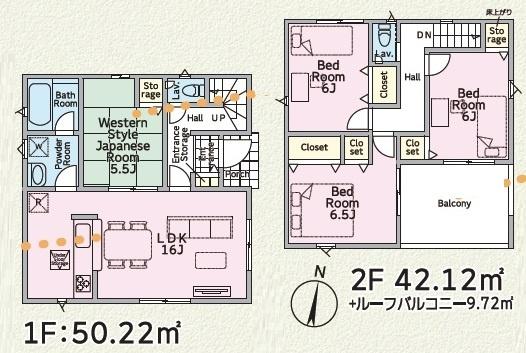 八王子市緑町　新築一戸建て・全11棟・9号棟