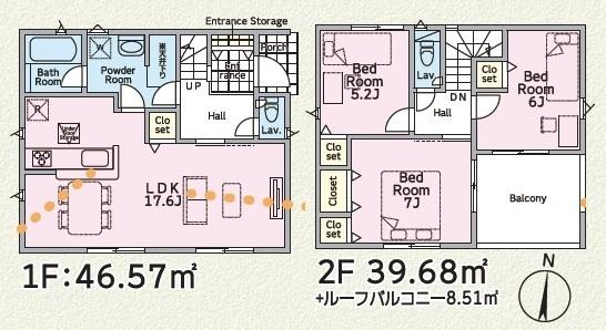 八王子市緑町　新築一戸建て・全11棟・11号棟