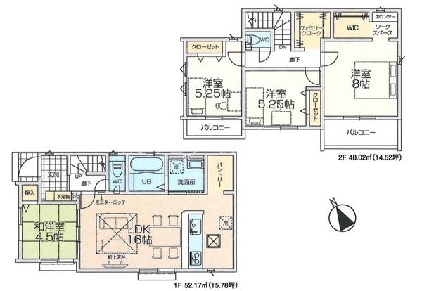 八王子市犬目町 新築一戸建て・全5棟 2号棟