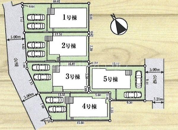 八王子市犬目町　新築一戸建て・全5棟　4号棟