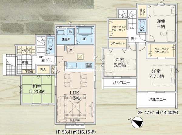 八王子市上壱分方町　新築一戸建て・全3棟　1号棟