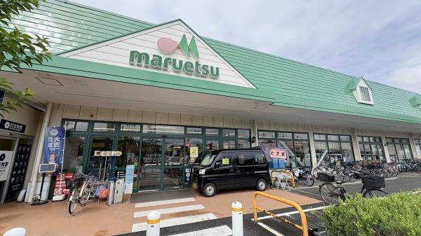コーポ日産　中古マンション(マルエツ武蔵砂川店)