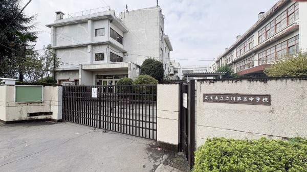 コーポ日産　中古マンション(立川市立立川第五中学校)