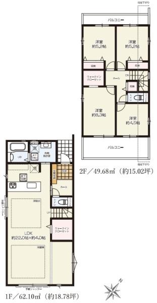 八王子市長房町　新築一戸建て・全3棟　1号棟