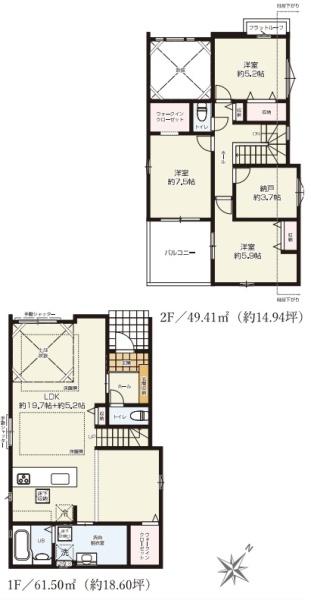八王子市長房町　新築一戸建て・全3棟　2号棟