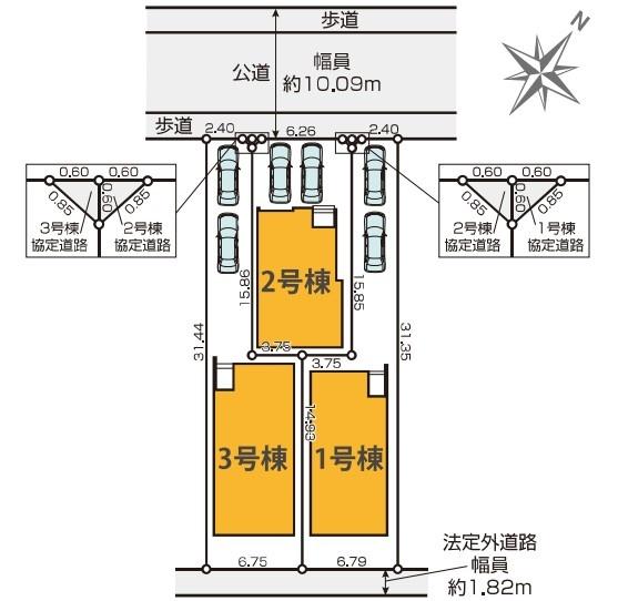 八王子市長房町　新築一戸建て・全3棟　2号棟