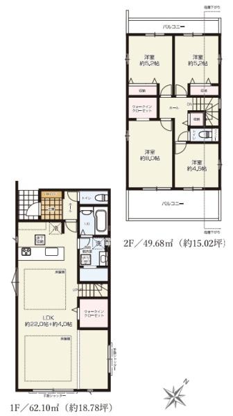 八王子市長房町　新築一戸建て・全3棟　3号棟