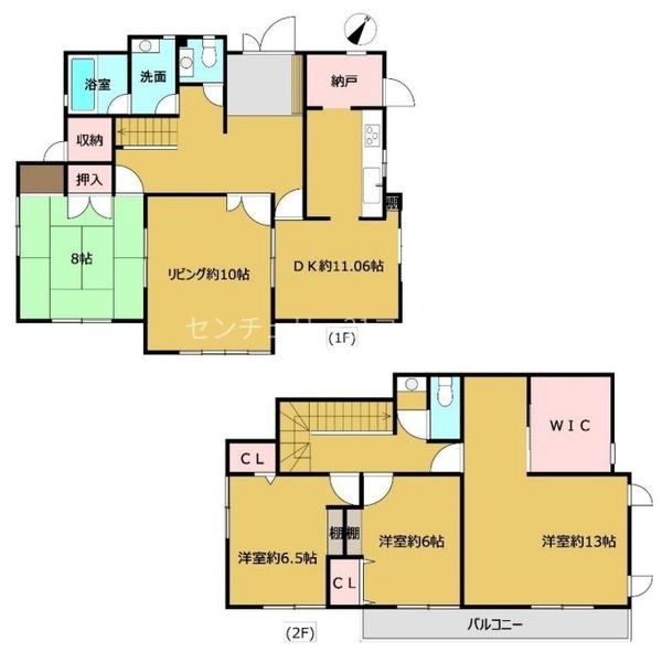 八王子市元八王子町 中古一戸建て
