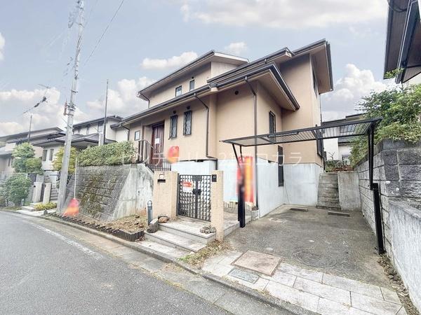 八王子市元八王子町 中古一戸建て
