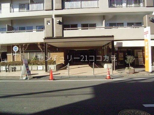 めじろ台ハイム　中古マンション