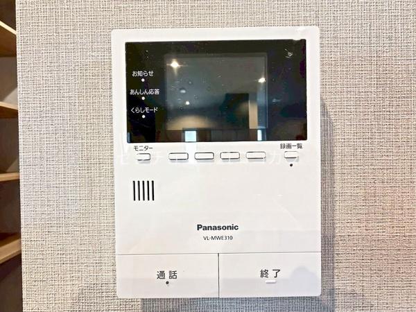 八王子市楢原町の中古一戸建て
