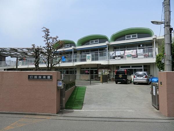 八王子市絹ケ丘１丁目の中古一戸建て(打越保育園)