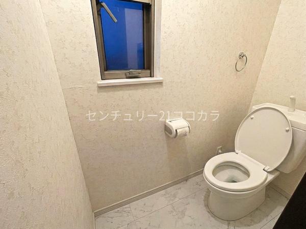 八王子市散田町２丁目の中古一戸建て