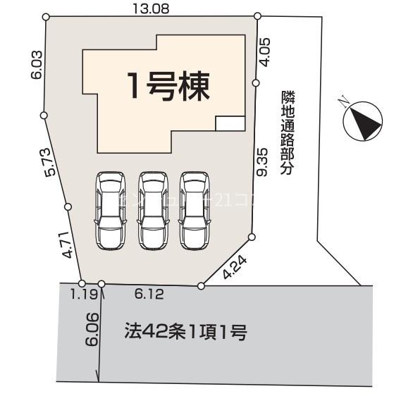 八王子市石川町　新築一戸建て・全1棟
